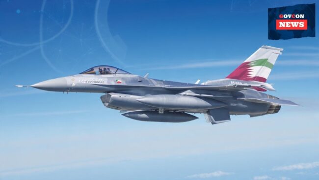 U.S. Approves $445M for Bahrain F-16 Sustainment U.S. Approves $445M for Bahrain F-16 Sustainment